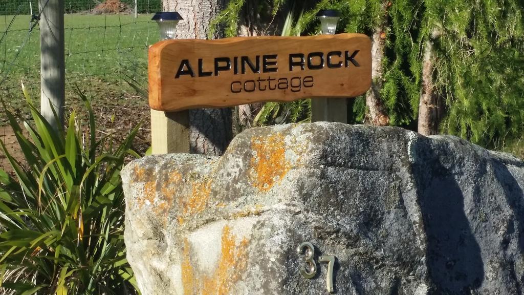 Alpine Rock B&B Te Anau Εξωτερικό φωτογραφία